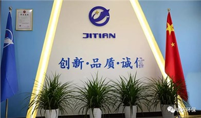 心系用戶(hù)，汗灑現(xiàn)場(chǎng)!